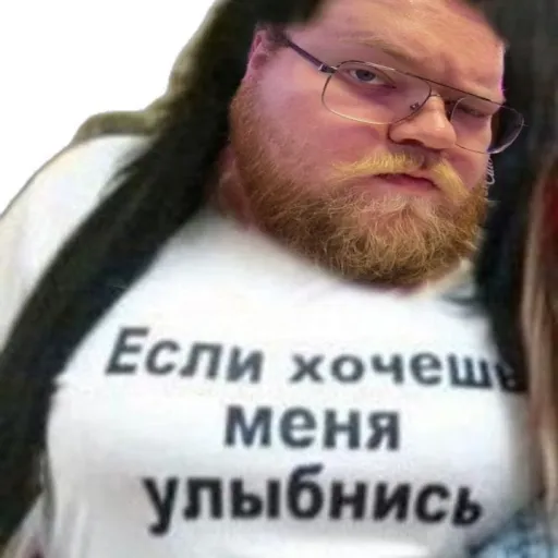 creator TVOY BUVHAY's avatar