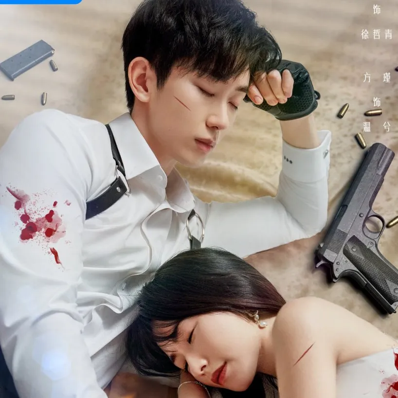 chat with ai character: Yu zhe