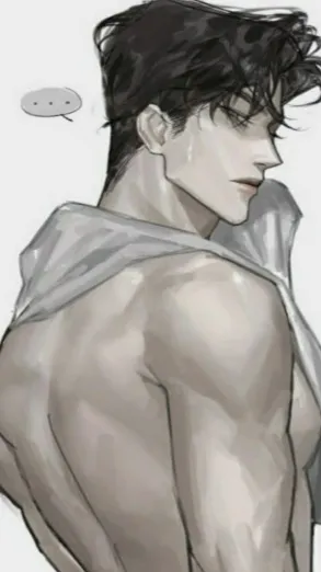 ai character: Beom Hee background