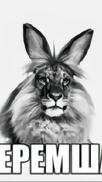 ai character: Черемша background