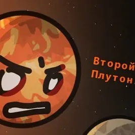 chat with ai character: венера 