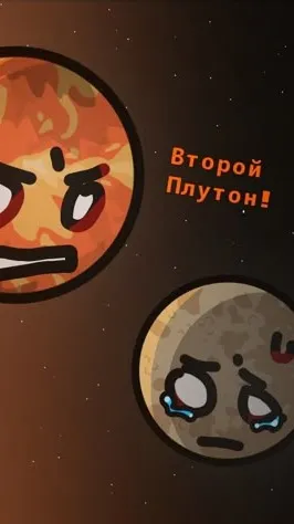 ai character: венера  background