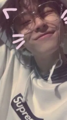 ai character: I.N x Han background