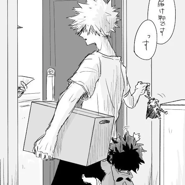 chat with ai character: Bakugo moving in