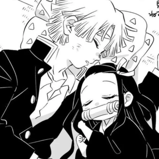 creator •♡~animelover~♡•'s avatar