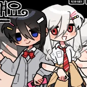 chat with ai character: starry an Eri