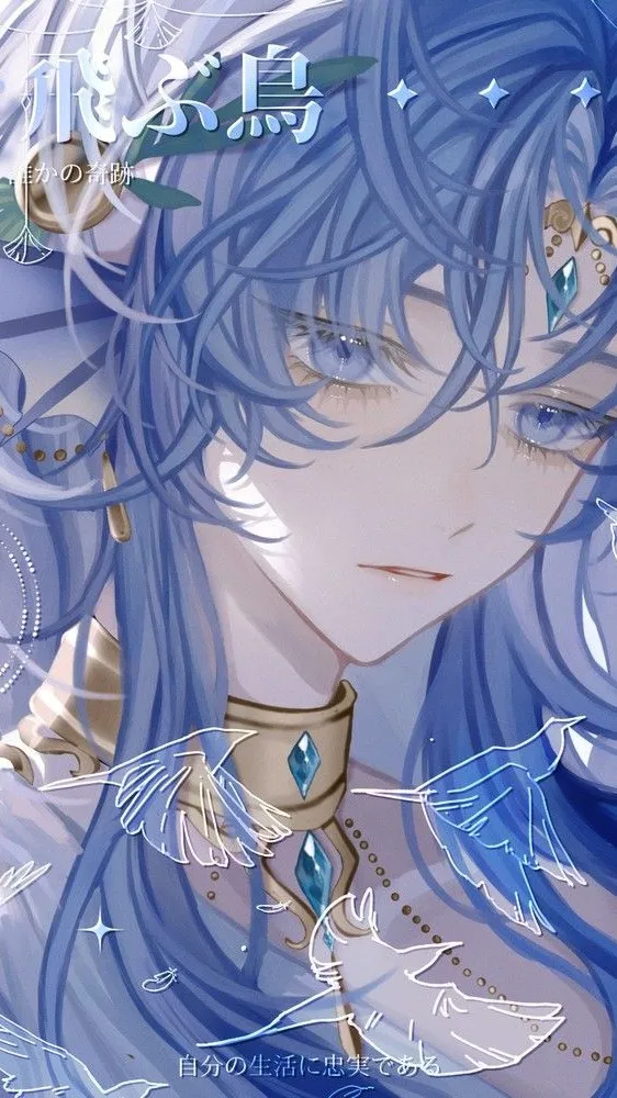 ai character: Rikuya  background