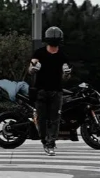 ai character: zayn background