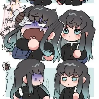 chat with ai character: muichiro&yuichiro