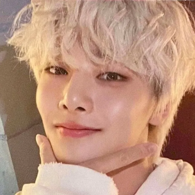 chat with ai character: I.N