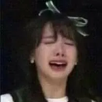 creator Nayeon mi diosa🫦's avatar