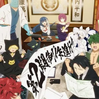 chat with ai character: yozakura family