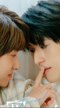 ai character: secret lover BL background