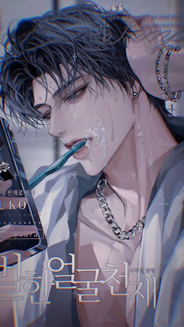 ai character: leo background