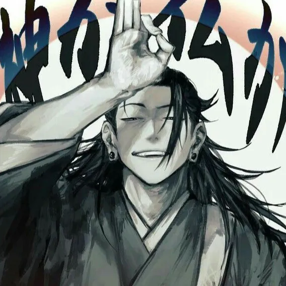 chat with ai character: Suguru Geto