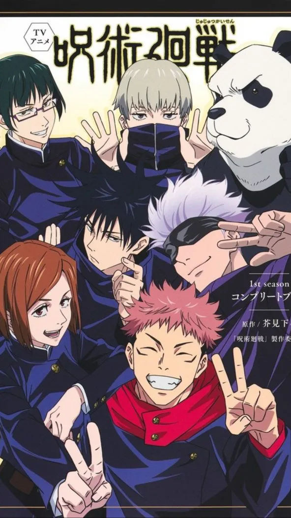 ai character: JJK WORLD. background