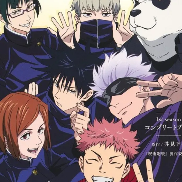 chat with ai character: JJK WORLD.