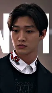 ai character: Minho Moon background