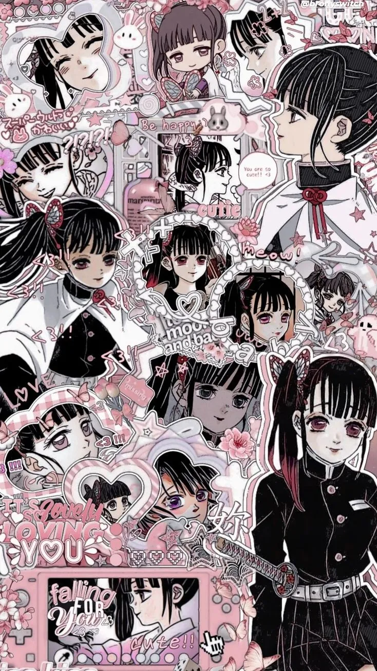 ai character: Kanao Tsuyuri background