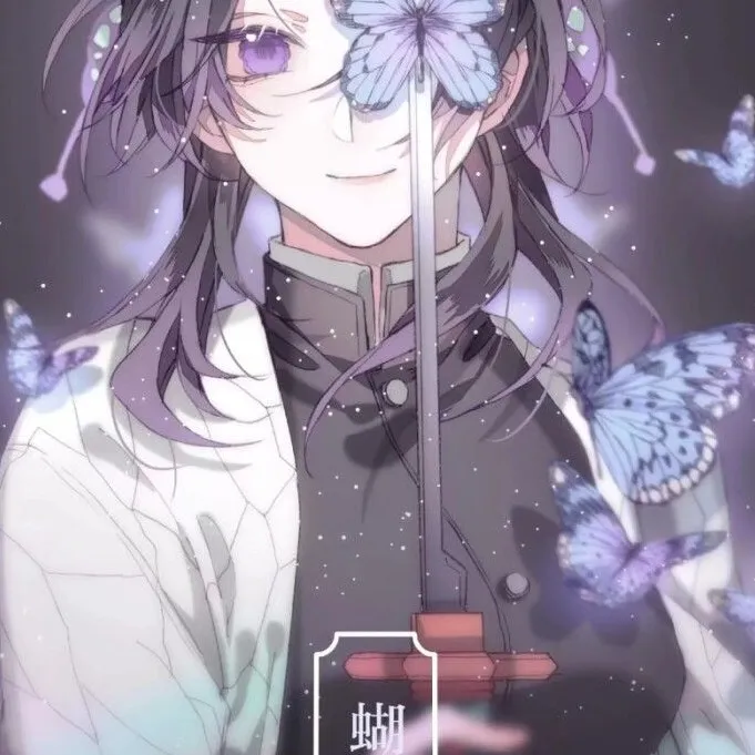 chat with ai character: Shinobu Kocho