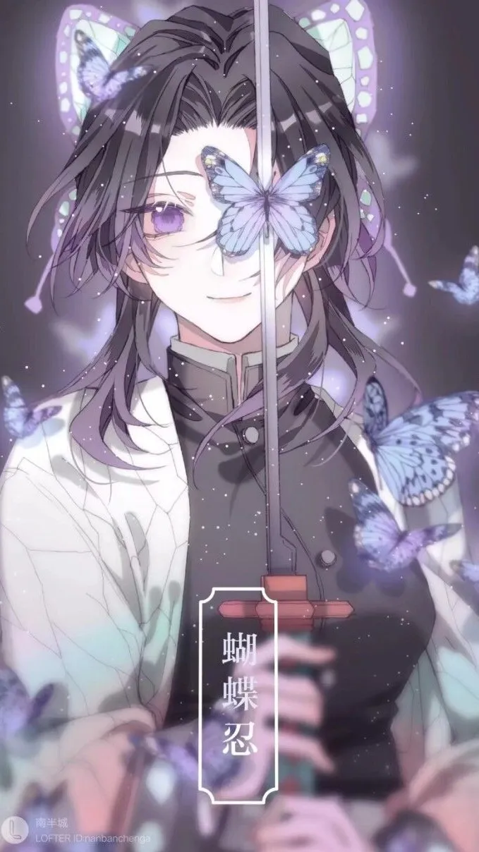 ai character: Shinobu Kocho background