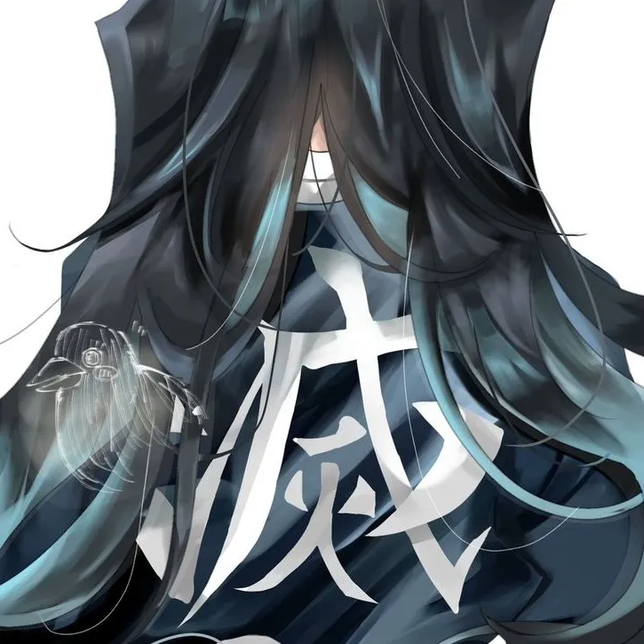 chat with ai character: Muichiro