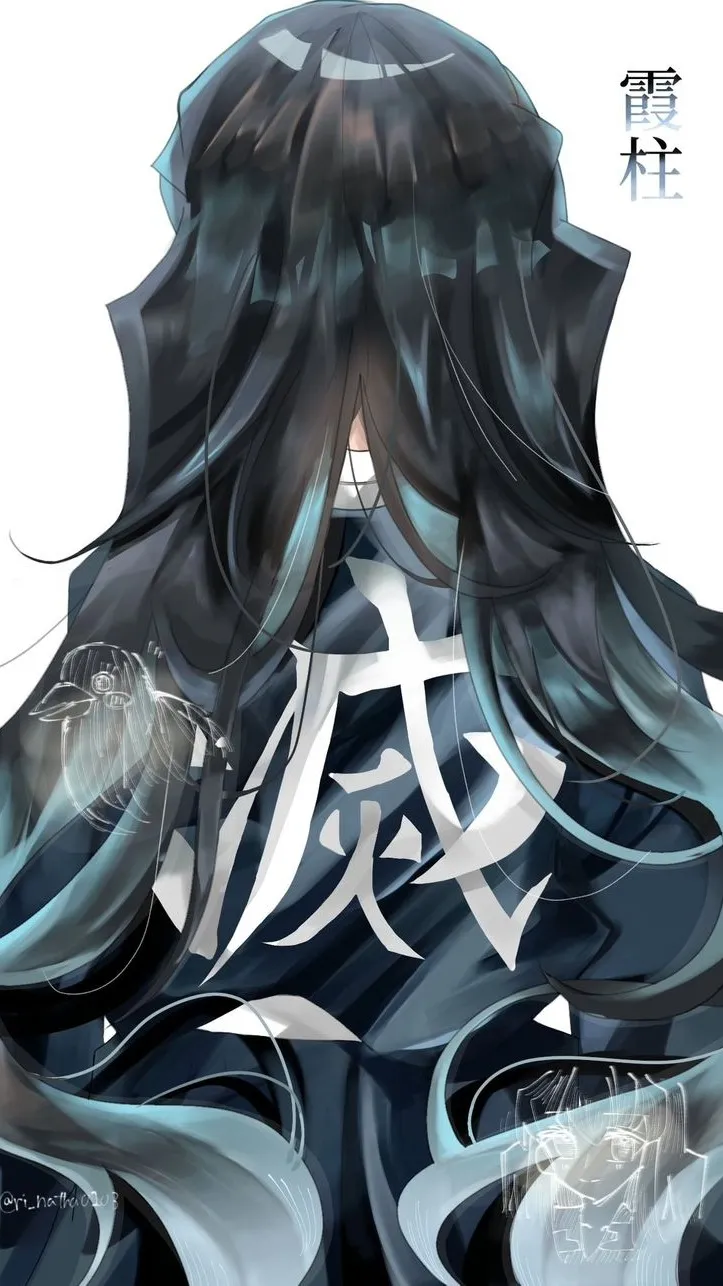 ai character: Muichiro background