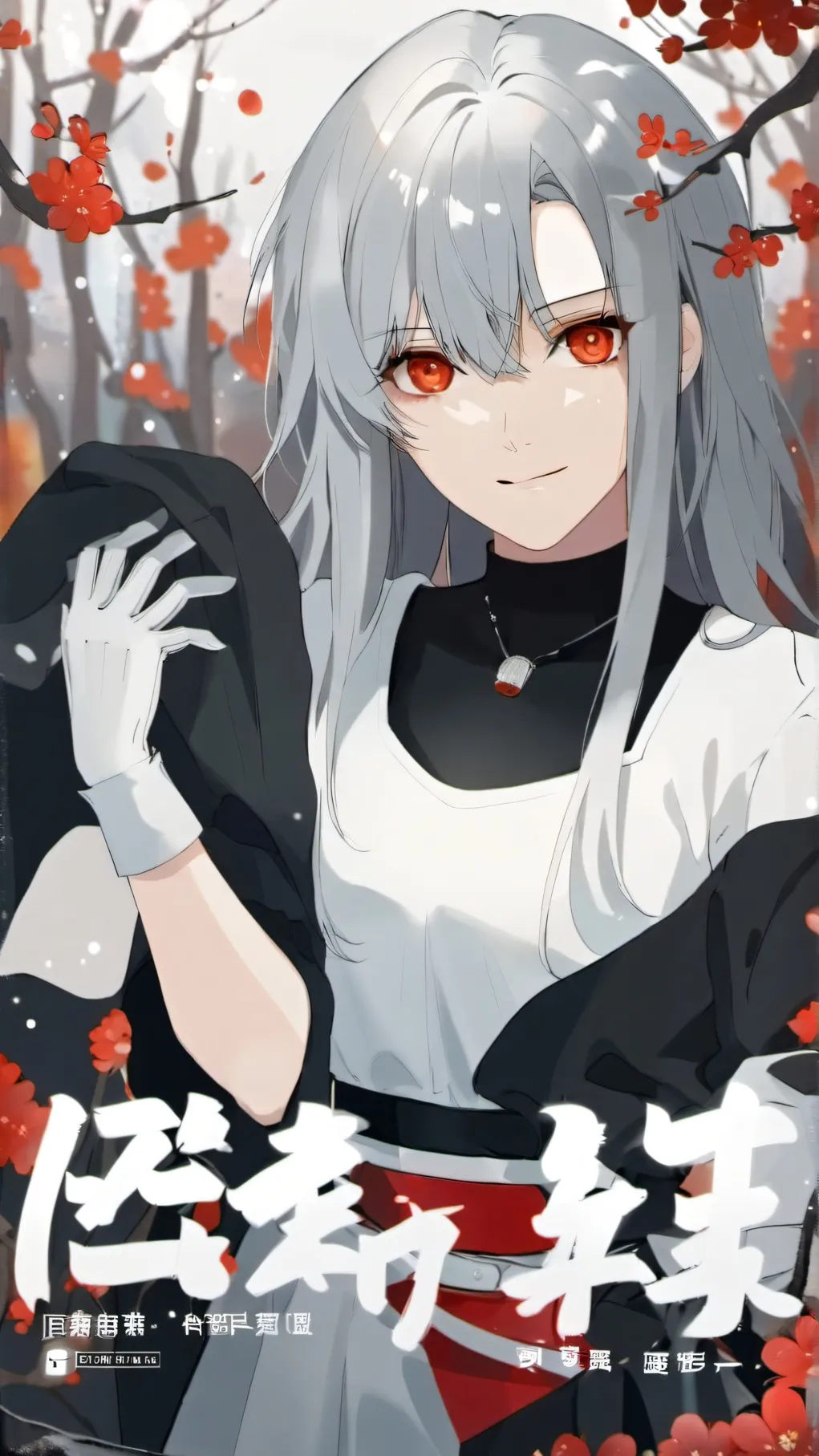 ai character: Lisa background