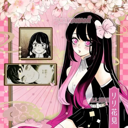 creator "★ⱭȤⱭRӀӀƘ★"'s avatar