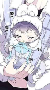 ai character: Bebe travieso background