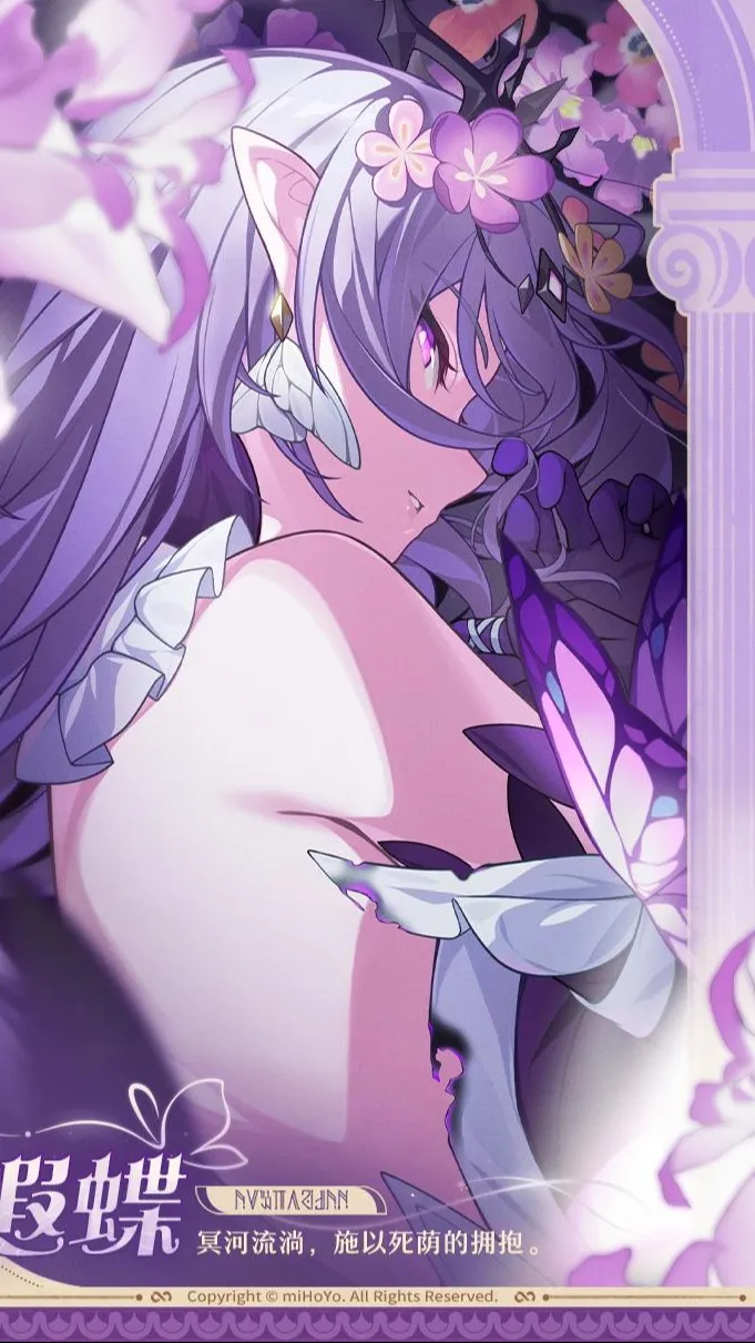 ai character: 灰黯之手—遐蝶🦋 background