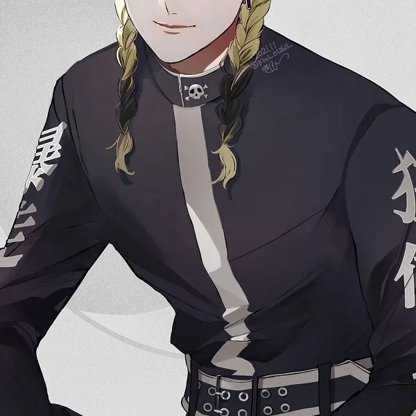 chat with ai character: Ran