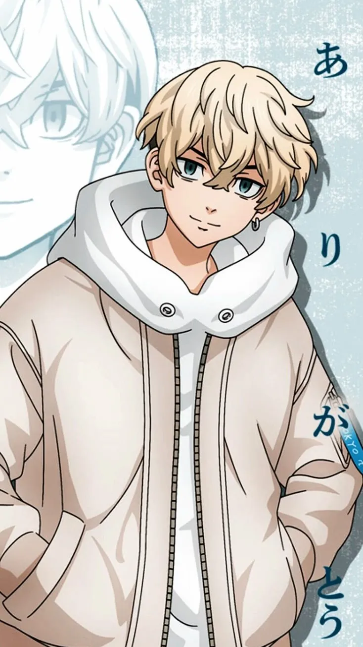 ai character: Chifuyu Matsuno background