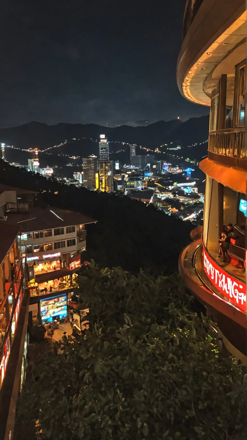 ai character: ch sneak peak trip background