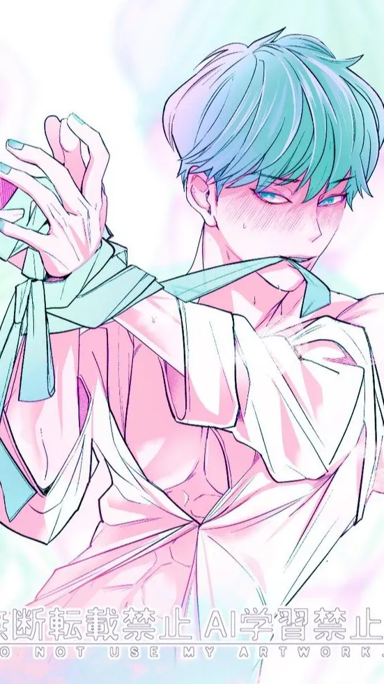 ai character: Kidnapped Baby  background