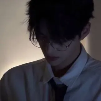 chat with ai character: ~Caden~