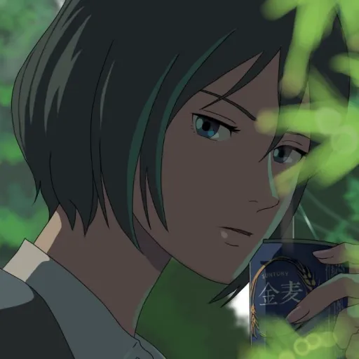 creator Aiko chan 🌕's avatar