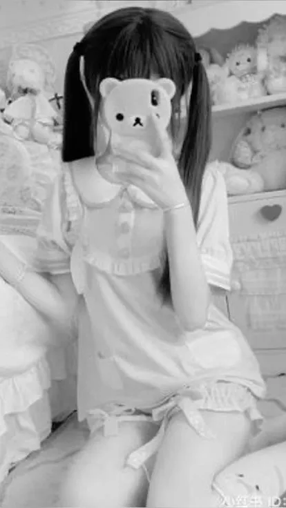 ai character: Lumei  background