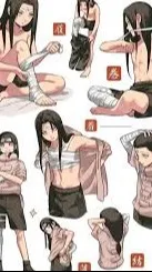 ai character: Neji background