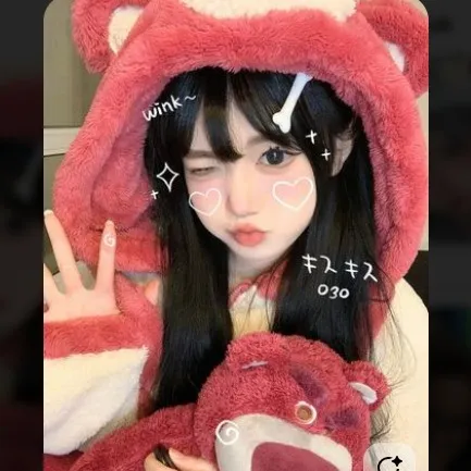 chat with ai character: inosuke demon gf