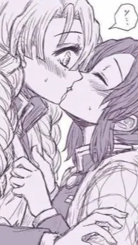 ai character: ShinoMitsu background