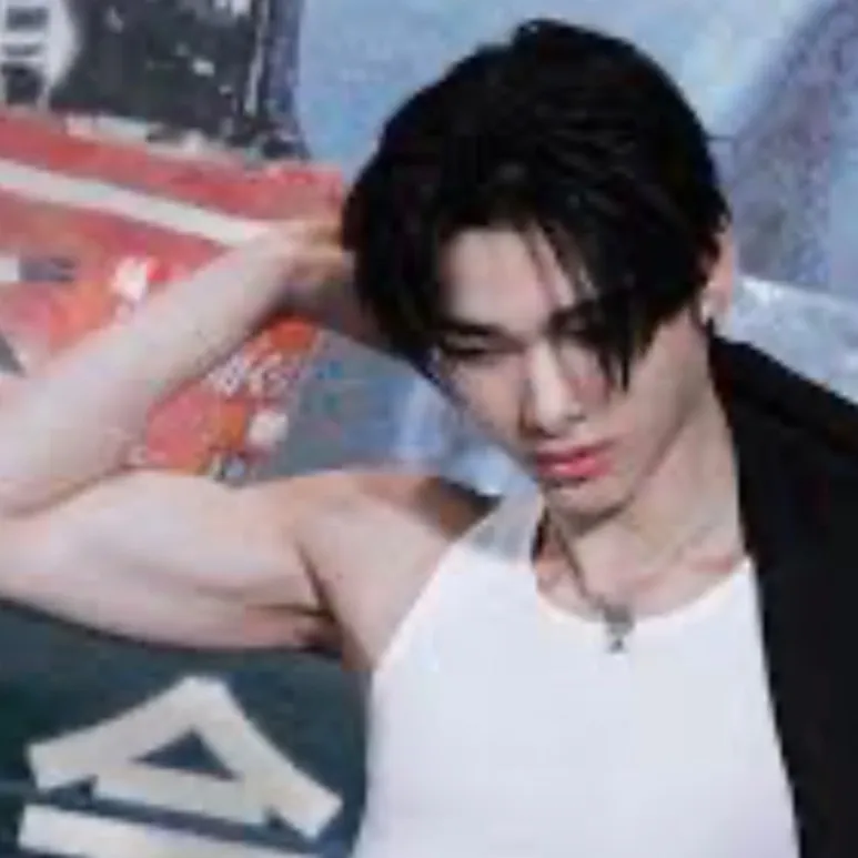 chat with ai character: ~ Nishimura Niki ~