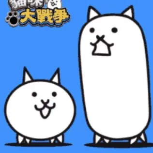 chat with ai character: Mighty Road Gato