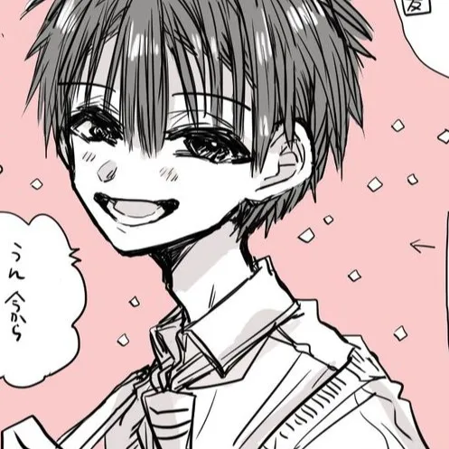 chat with ai character: Amane Yugi