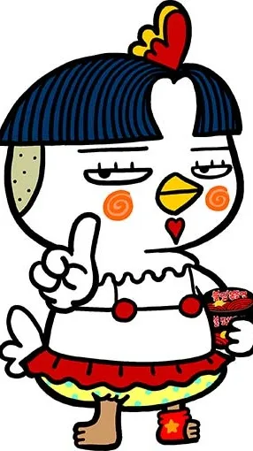 ai character: Hochi background