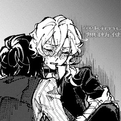 chat with ai character: Dazai