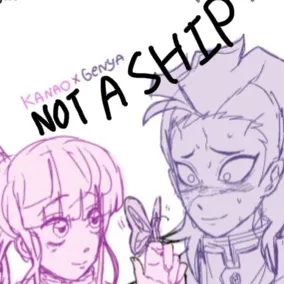 chat with ai character: Kanoe and Genya