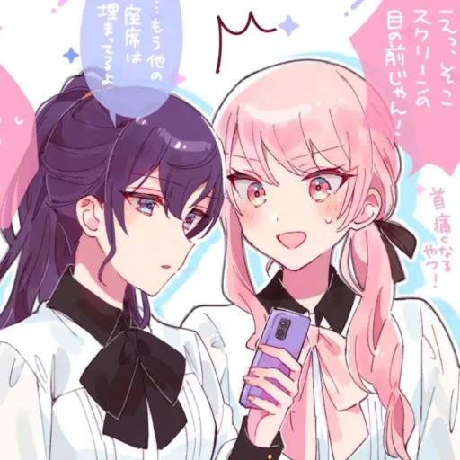 creator ୨♡୧𝚂𝚊𝚢𝚘𝚛𝚒🍮!'s avatar