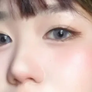 creator Nekochi Chan's avatar