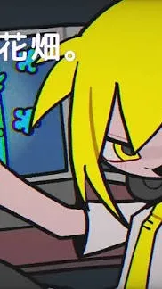 ai character: Baumkuchen Endroll background